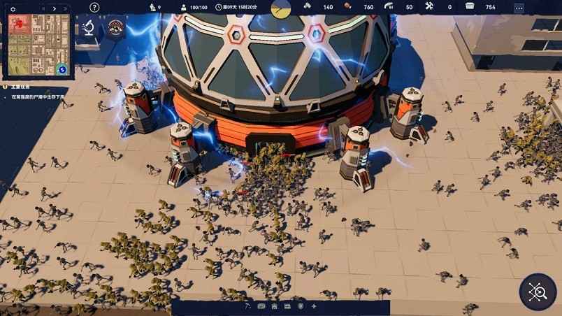 After Long Night Free Download (v1.1.4)